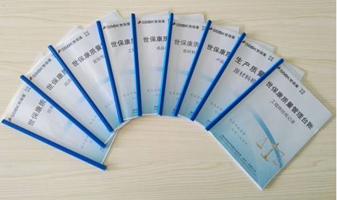 1501814251717030.jpg 4.jpg