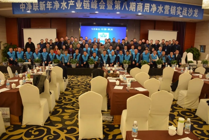 1515397909730220.jpg 27.jpg