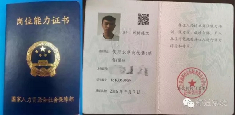 1529048502710330.jpg 3.jpg