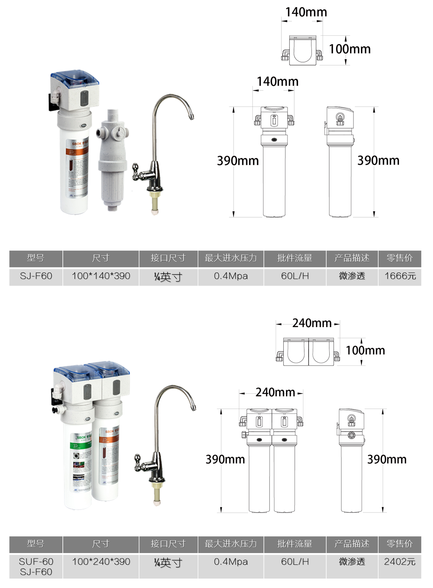1484970168125575.jpg 水_03_06.jpg