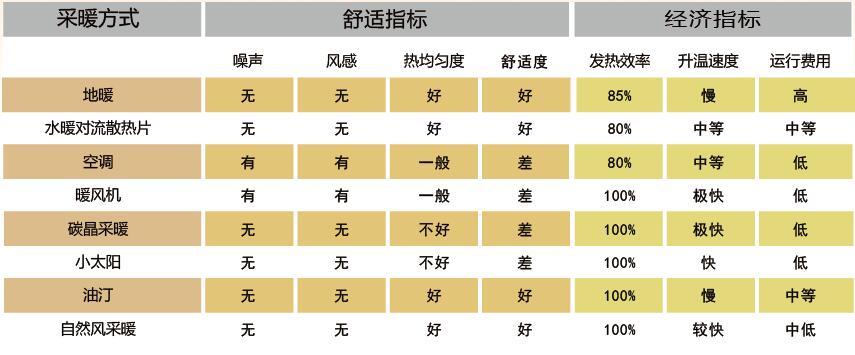 1501823524441804.jpg 3.3.jpg